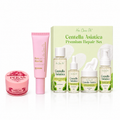 SET N Korean Glassy Skin Set (Original Sunshield)